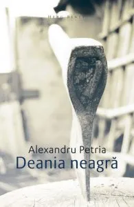 Deania neagra de Alexandru Petria