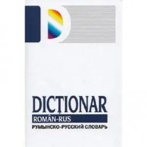 Dictionar roman-rus de Tatiana Medvedeva