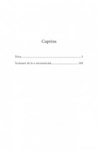 Frica  - Scrisoare de la o necunoscuta