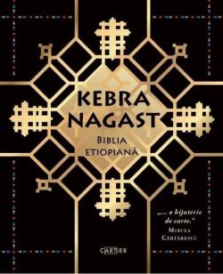 Kebra Nagast