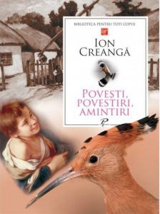 Povesti. Povestiri. Amintiri