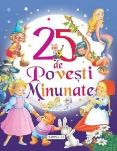 Povestile mele minunate