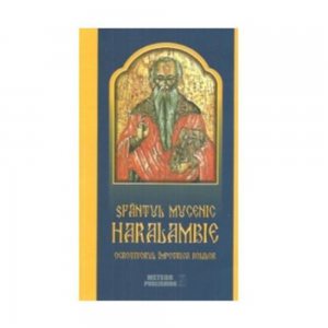 Sf. Haralambie