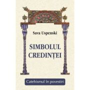Simbolul credintei