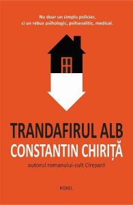 Trandafirul alb