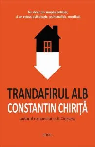 Trandafirul alb de Constantin Chirita