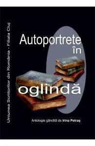Autoportrete in oglida de Irina Petras
