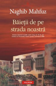 Baietii de pe strada noastra