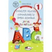 Culegere de Exercitii pentru Comunicare in Limba Romana pentru clasa I. Jocul cuvintelor de L. Catruna