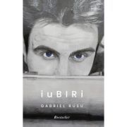 iuBIRi