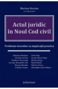 Actul juridic in Noul Cod Civil
