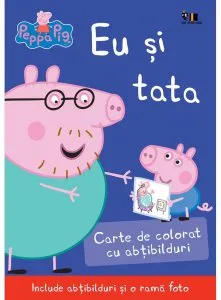 Eu si tata de Mark Baker