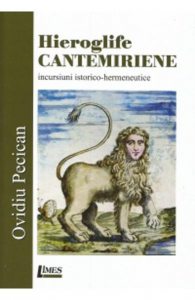 Hieroglife cantemiriene