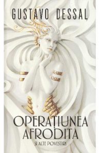 Operatiunea Afrodita