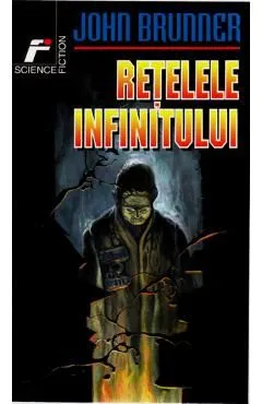 Retelele Infinitului