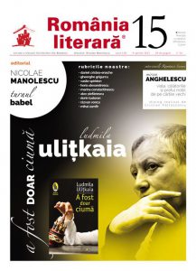 Romania literara nr. 15/2021