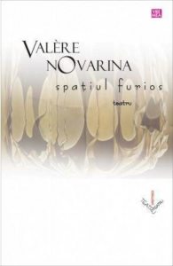 Spatiul furios