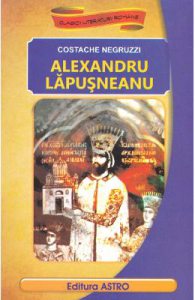 Alexandru Lapusneanu
