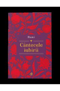 Cantecele iubirii