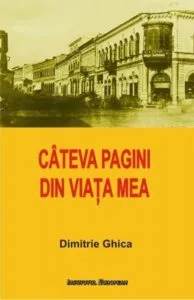 Cateva pagini din viata mea de Dimitrie Ghica