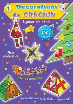 Decorațiuni de Crăciun. Figurine din hârtie 1