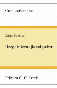 Drept international privat