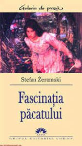Fascinatia pacatului