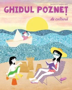 Ghidul poznet de cultura Nr. 17