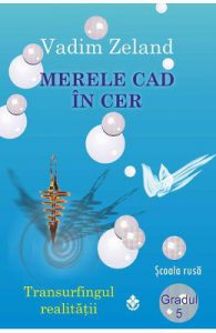 Merele cad in cer