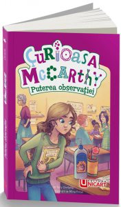 Puterea observatiei