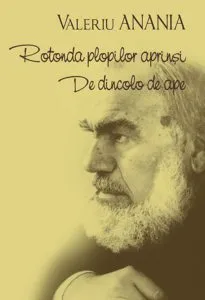 Rotonda plopilor aprinsi. De dincolo de ape de Valeriu Anania