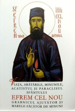 Sfântul cuvios și mare mucenic Efrem