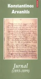Jurnal (1893-1899) de Konstantinos Arvanitis