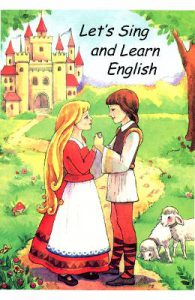 Let S Sing And Learn English