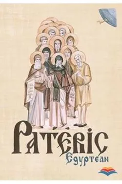 Pateric Egyptean
