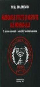 Razboaiele stiute si nestiute ale Mossad-ului