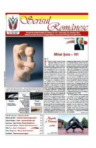 Revista Scrisul Romanesc Nr. 3 din 2017