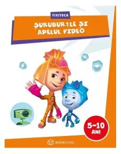 Șuruburile și apelul video