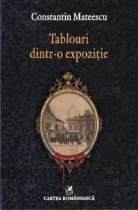 Tablouri dintr-o expozitie de Constantin Mateescu