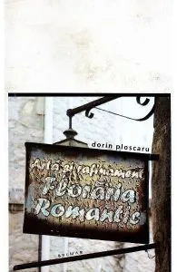 Arta si rafinament, floraria romantic de Dorin Ploscaru