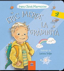 Eric merge la gradinita