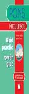 Ghid practic roman-grec si dictionar minimal
