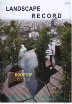 Landscape Record Indoor Garden Creating Healthy Microclimate