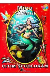 Mica Sirena