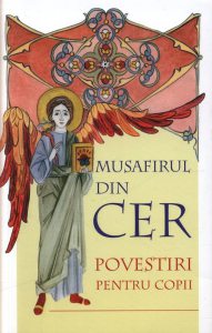 Musafirul din cer