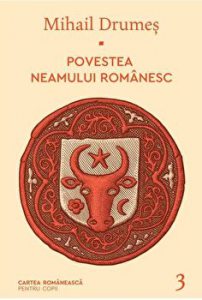 Povestea neamului romanesc - III