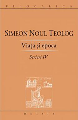 Scrieri. Volumul IV: Viata si epoca