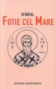 Sfantul Fotie cel Mare