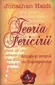 Teoria fericirii
