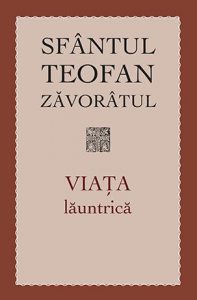 Viata launtrica
